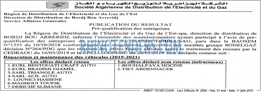 Les Debats