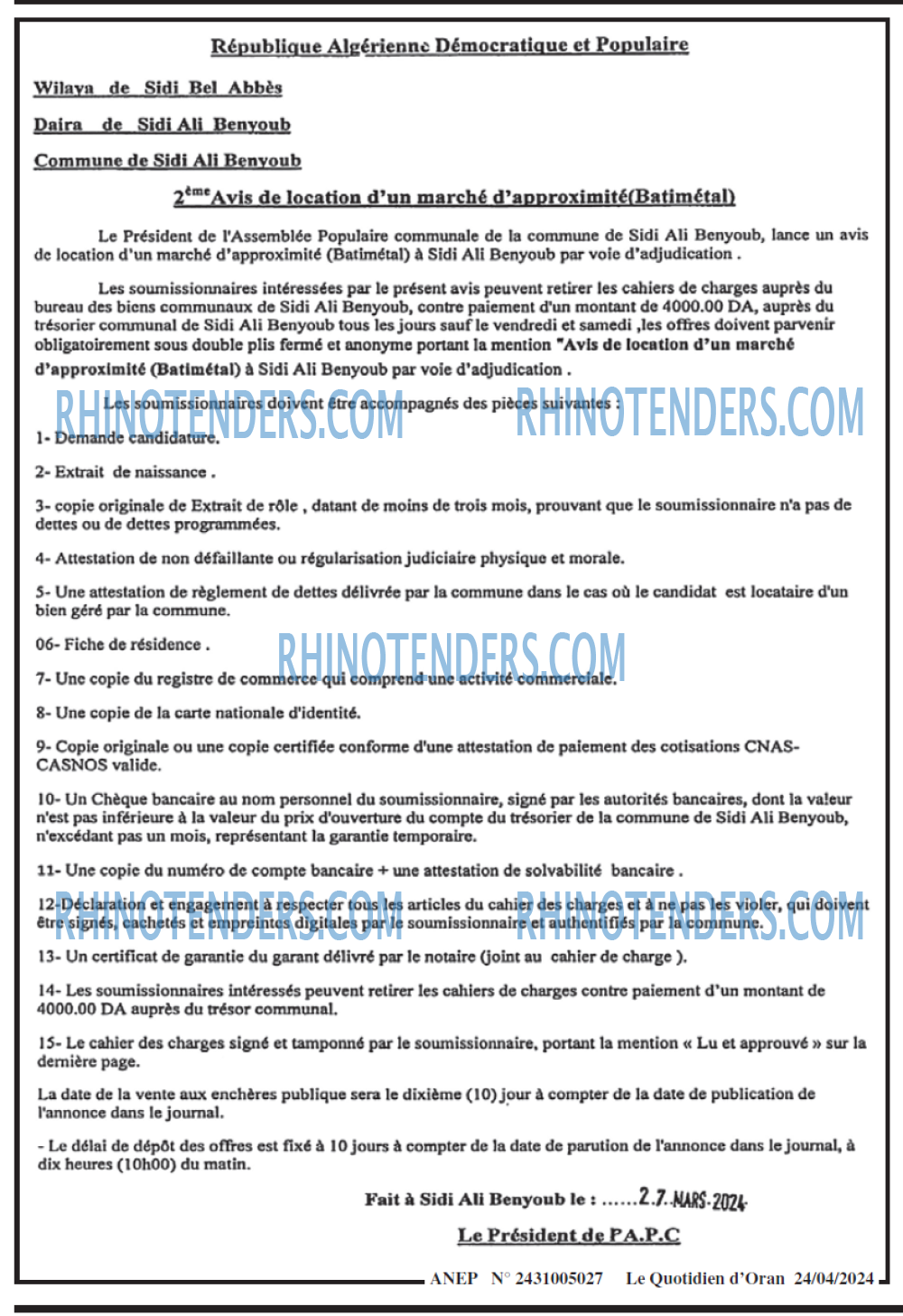 Le Quotidien d'Oran