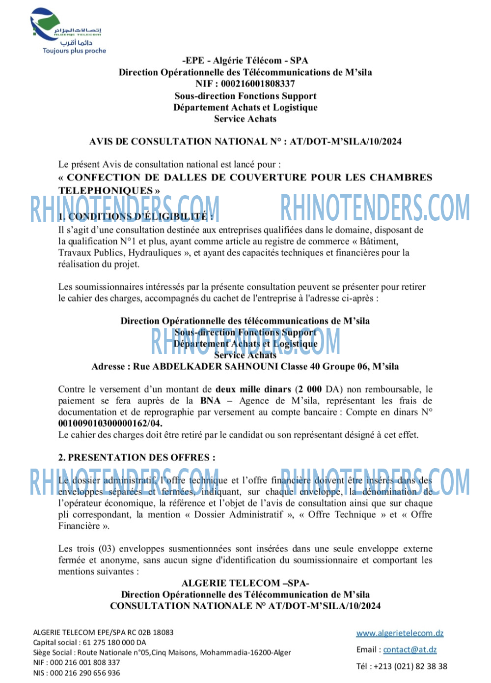 Rhinotenders