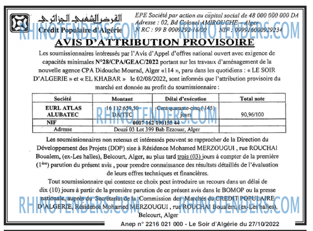 LE SOIR D'ALGERIE
