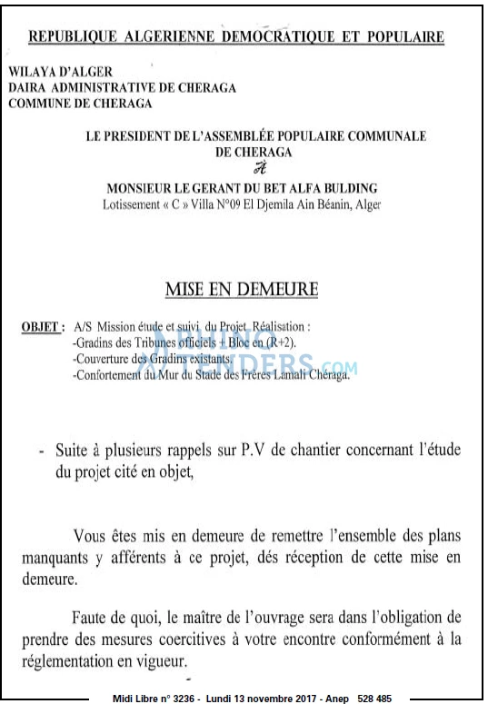 MIDI Libre