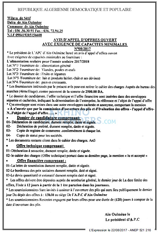 L'EXPRESSION