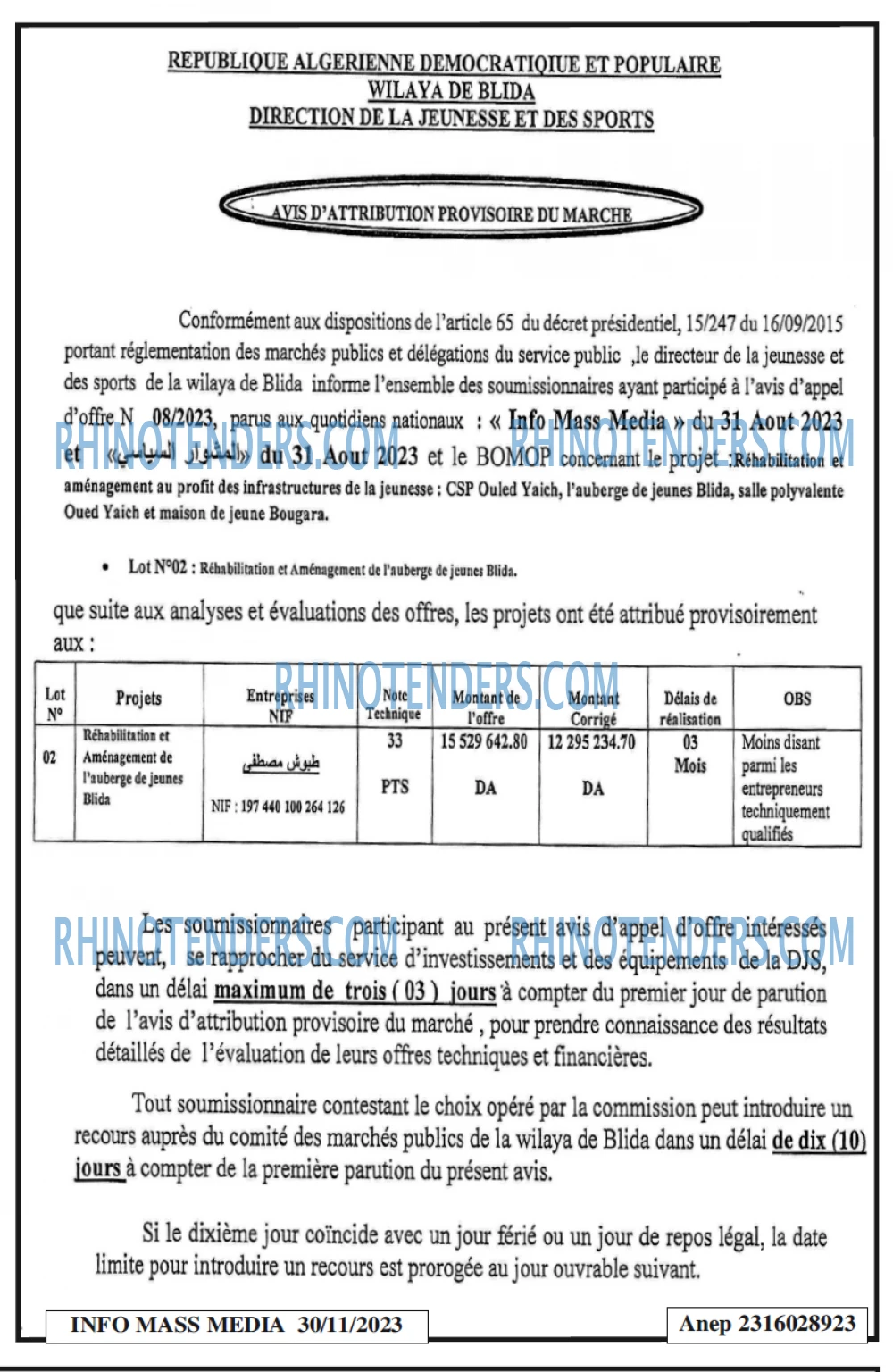 Autres