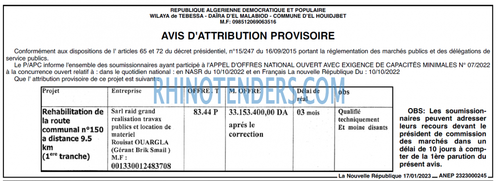 NOUVELLE REPUBLIQUE