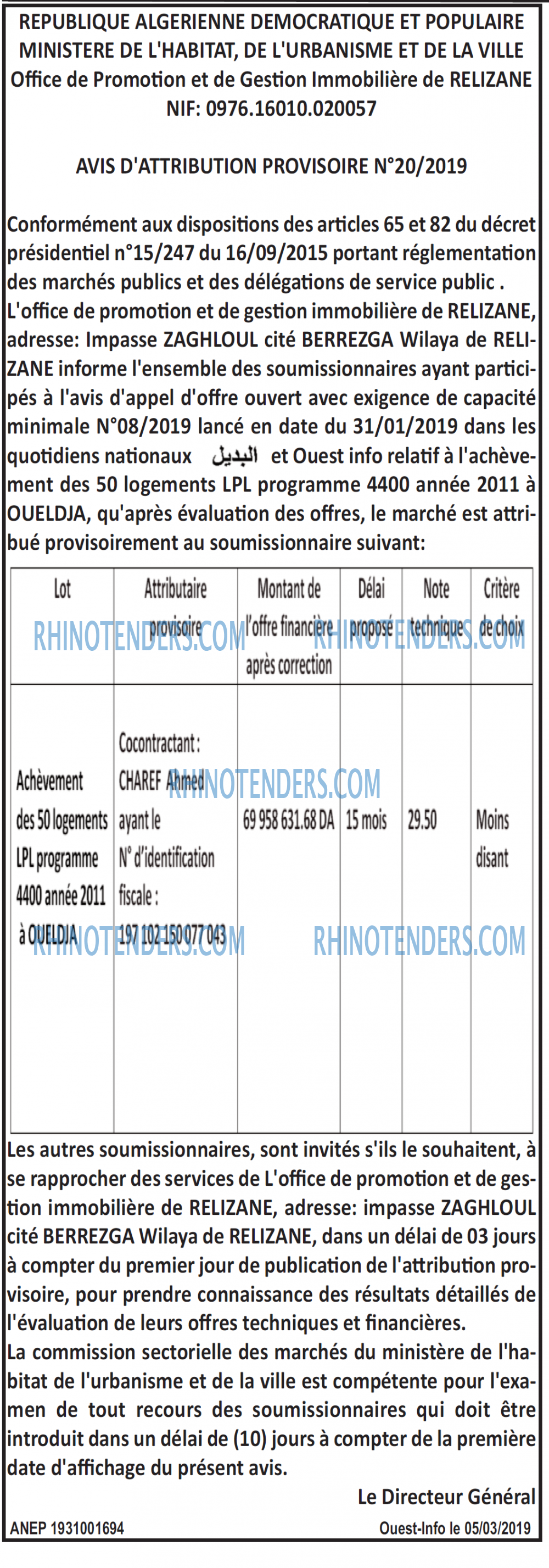 OUEST INFO