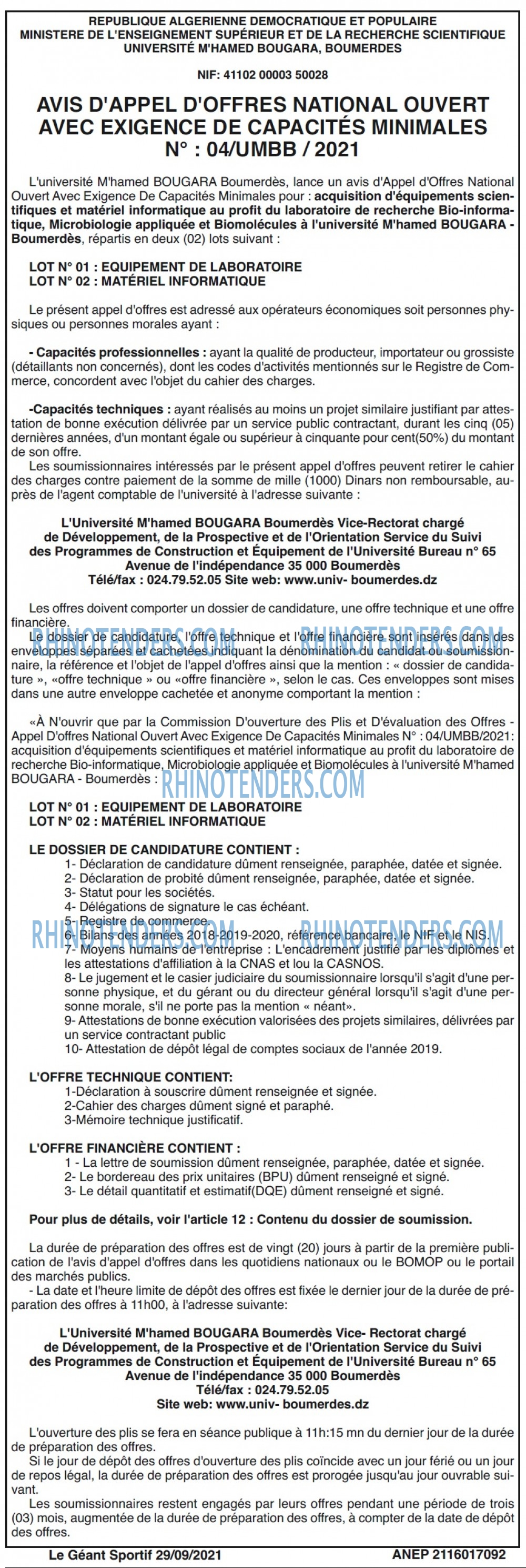 le geant sportif