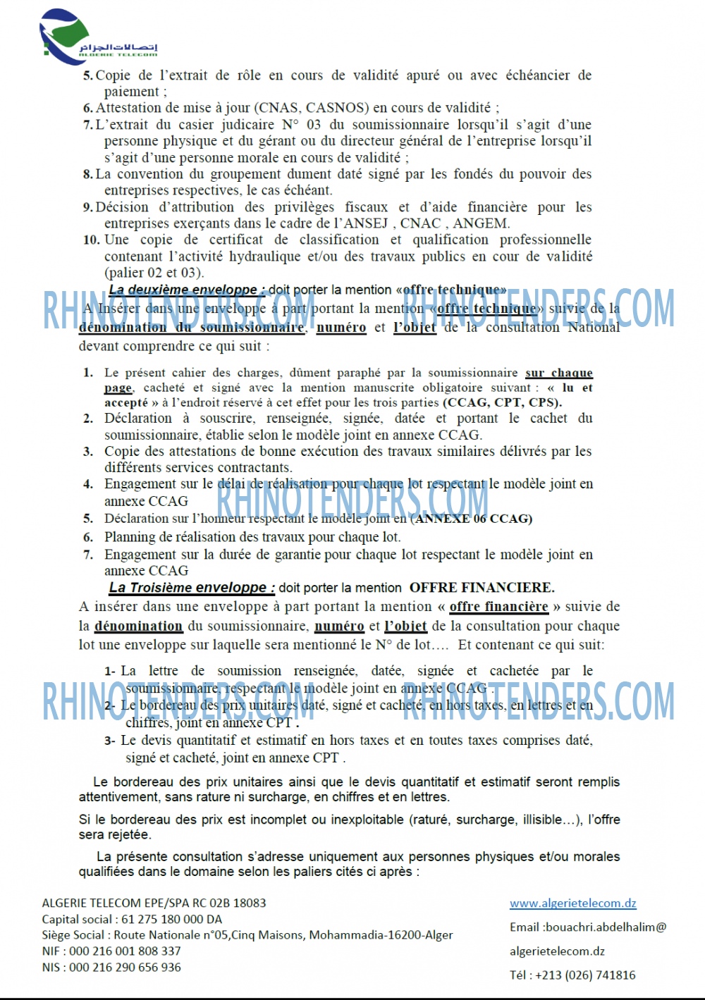 Algérie Télécom