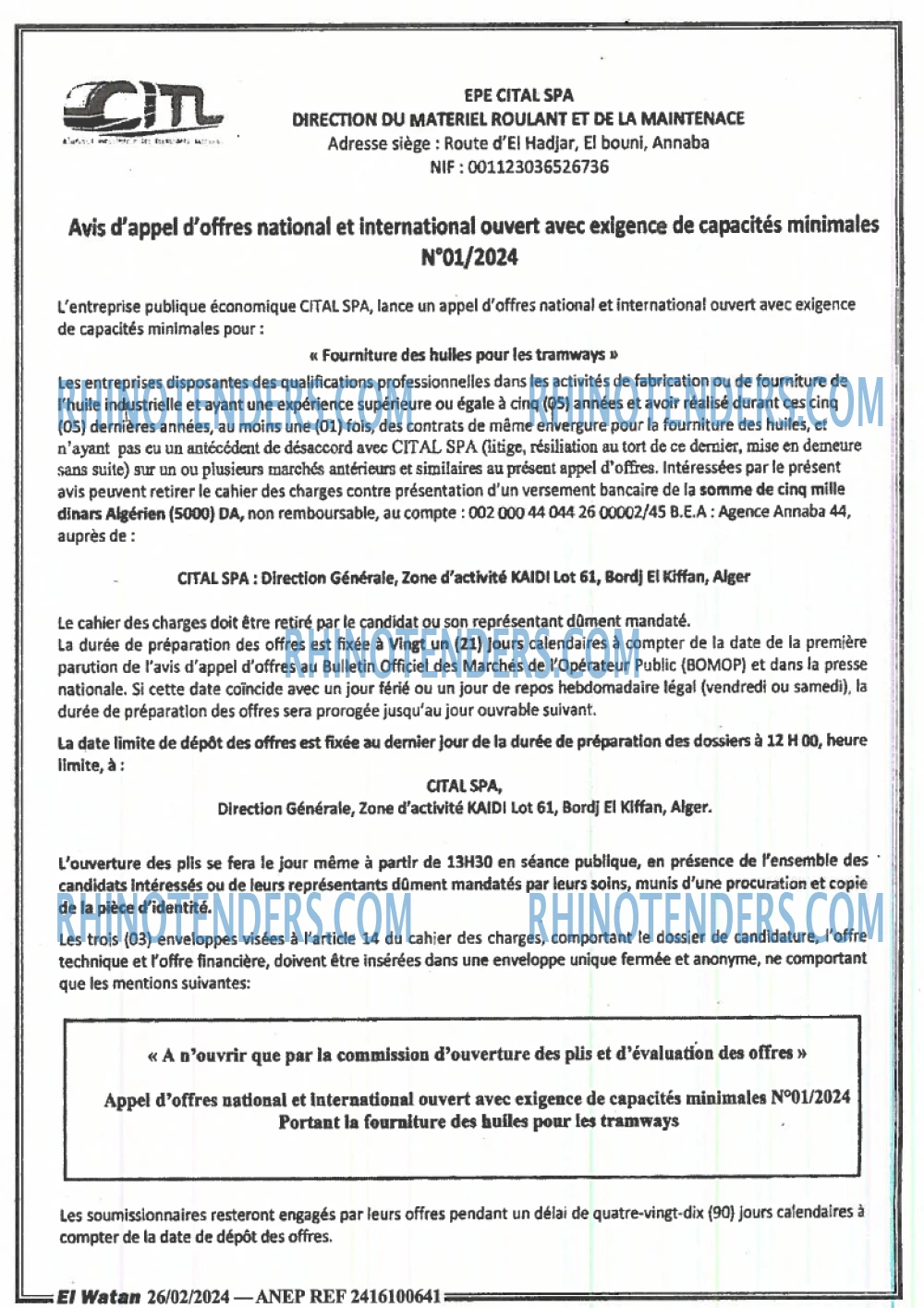 El Watan