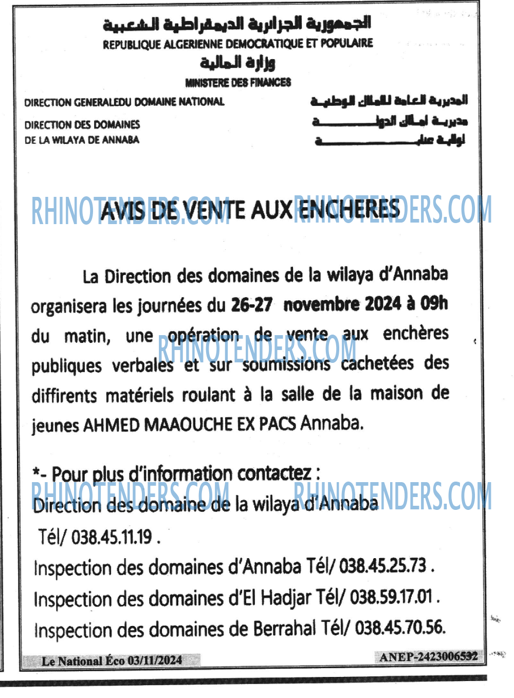 Autres