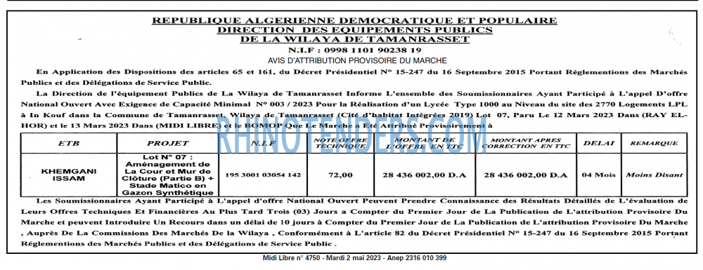 MIDI Libre