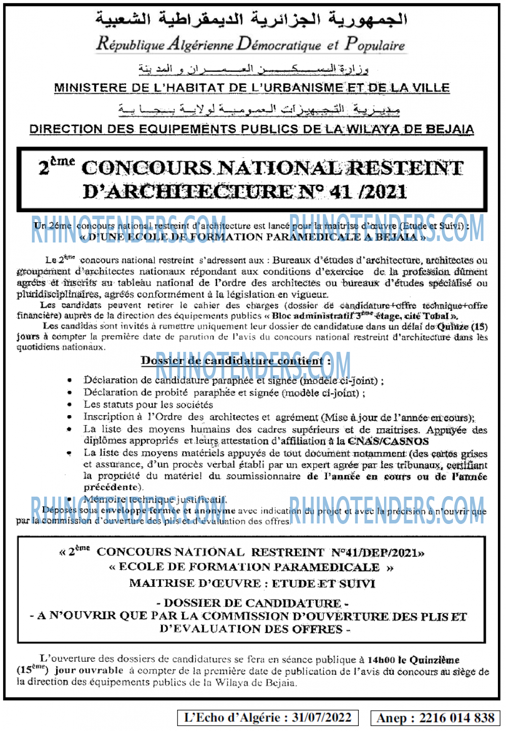 L'ECHO D'ALGERIE