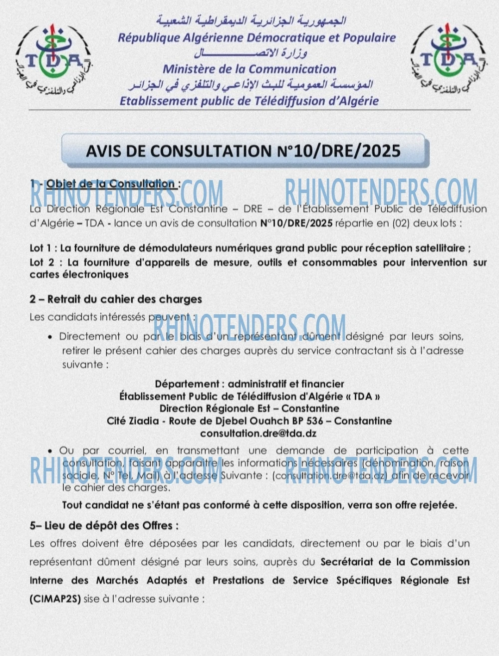 Rhinotenders