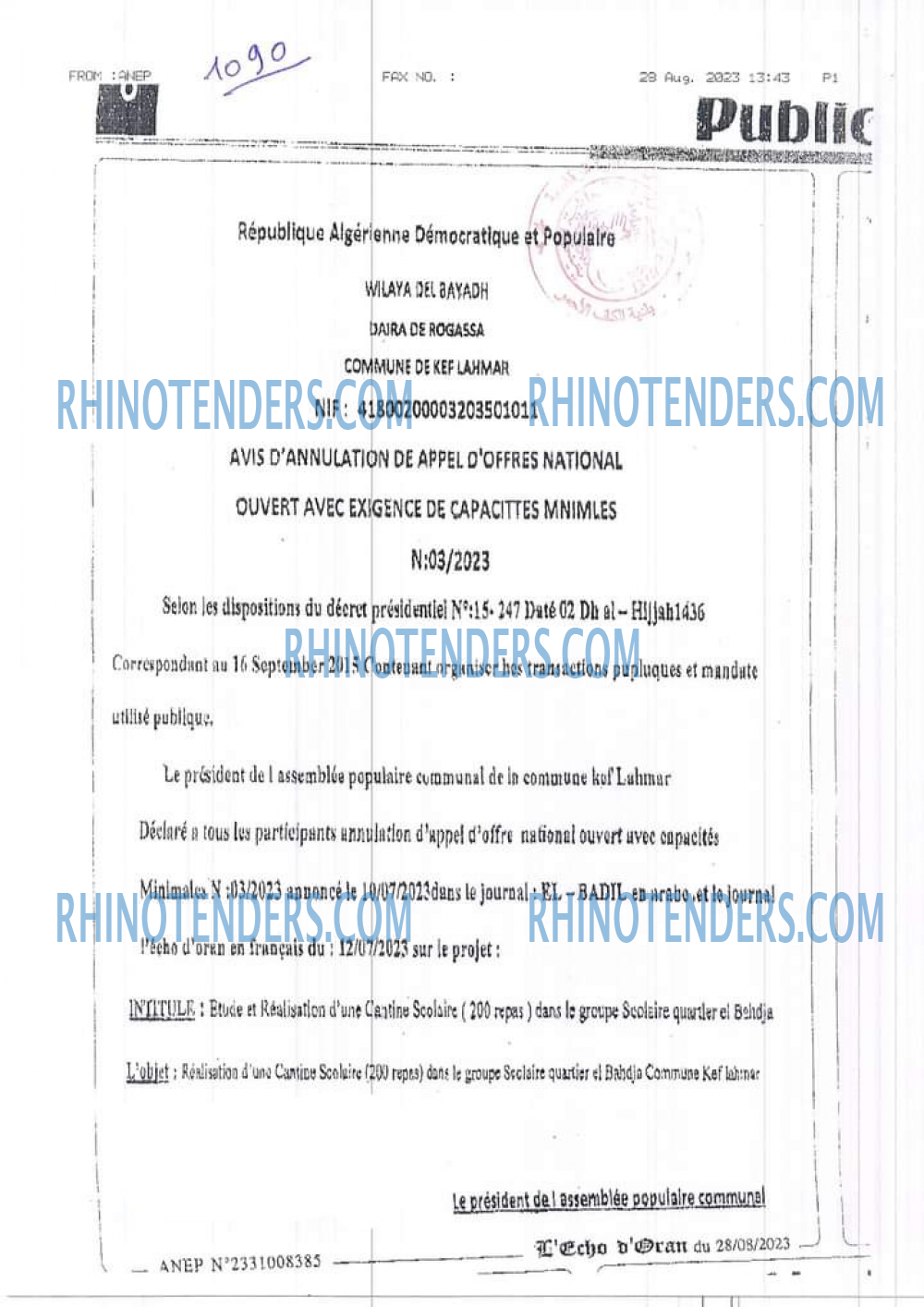 Rhinotenders
