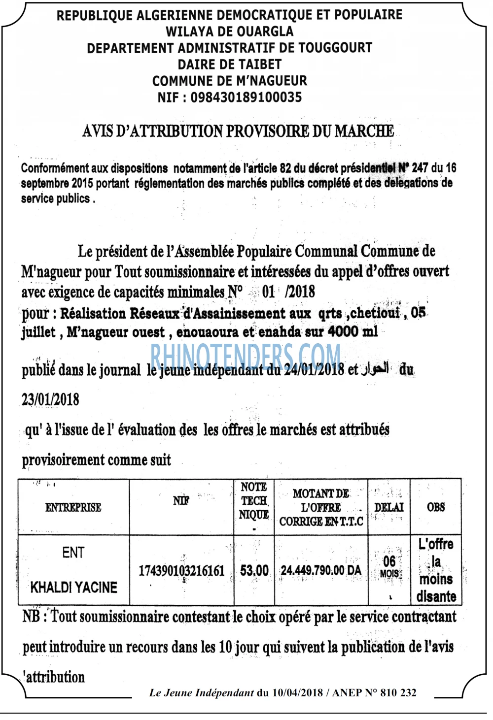 Le jeune indépendant