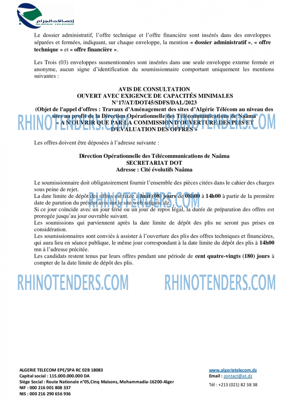 Rhinotenders