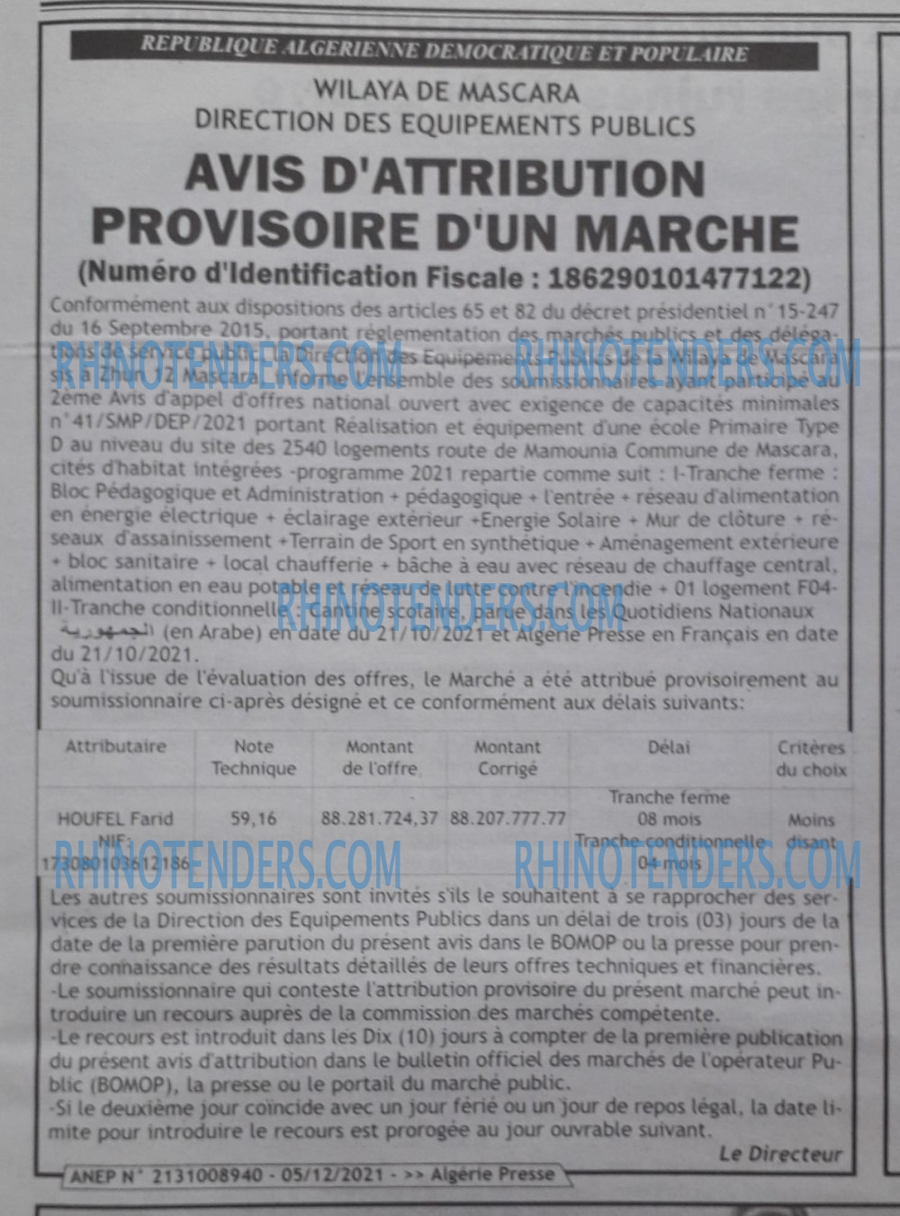 ALGERIE PRESSE