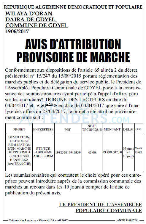 TRIBUNE DES LECTEURS