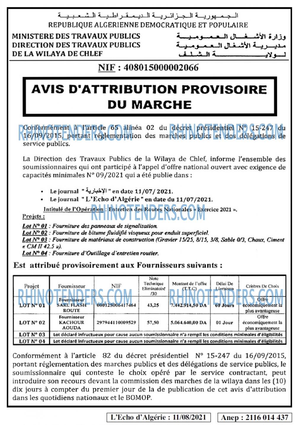 L'ECHO D'ALGERIE
