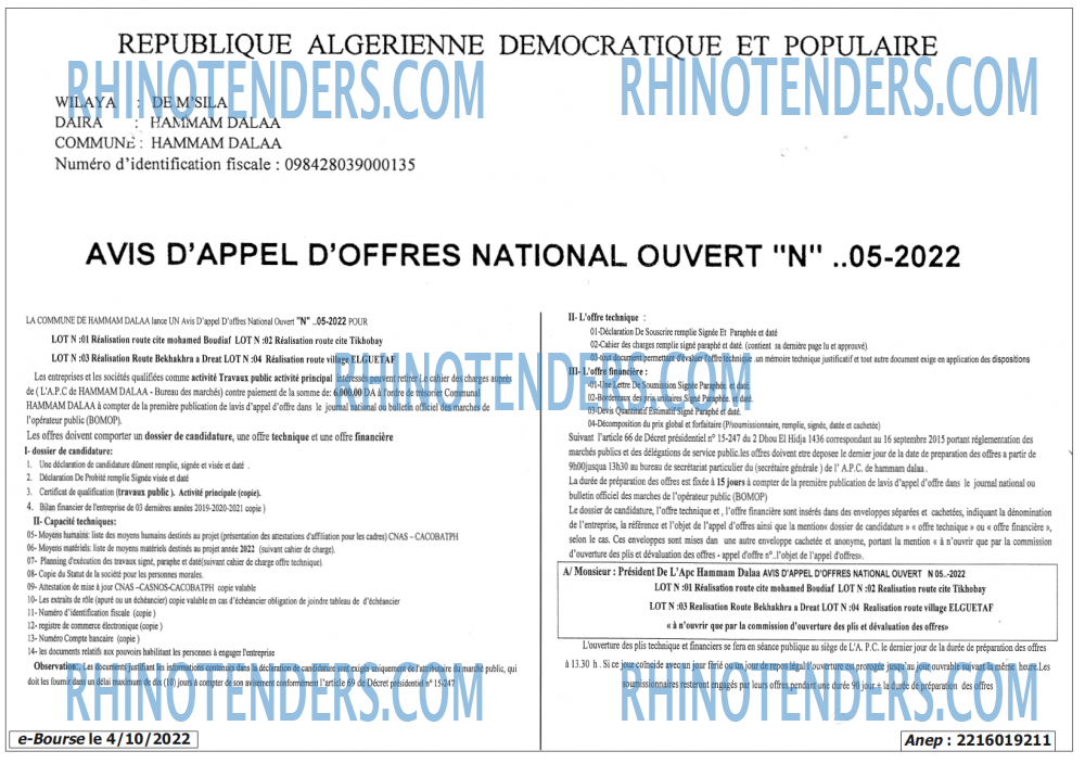 Autres