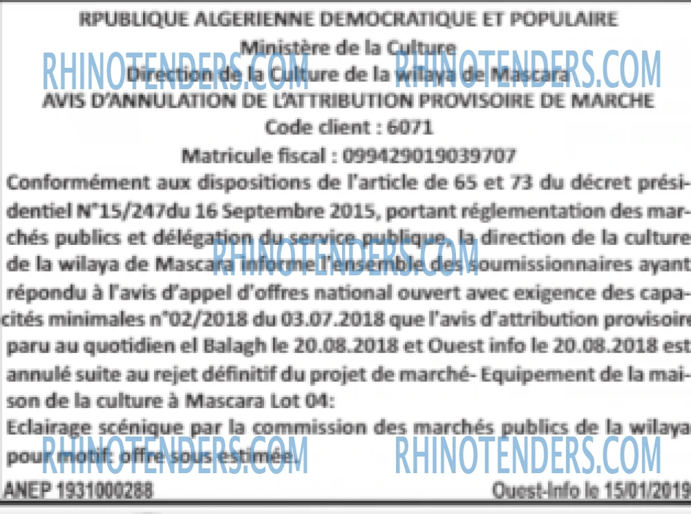 OUEST INFO