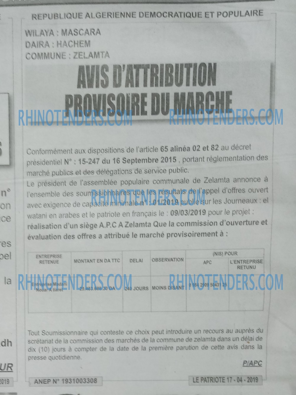 LE PATRIOTE