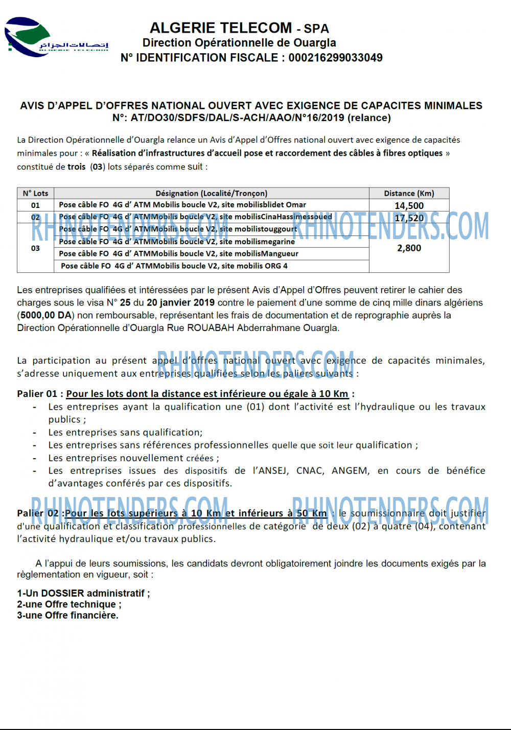Algérie Télécom
