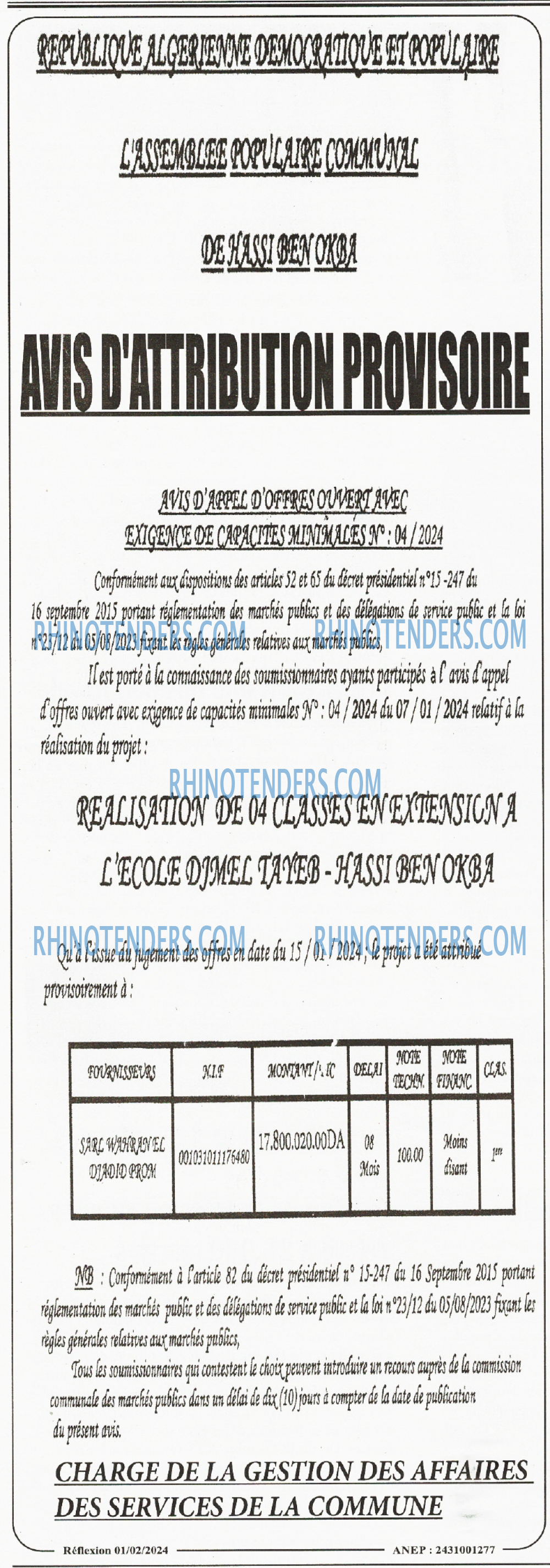 REFLEXION