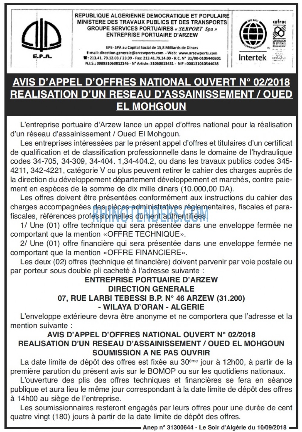 LE SOIR D'ALGERIE