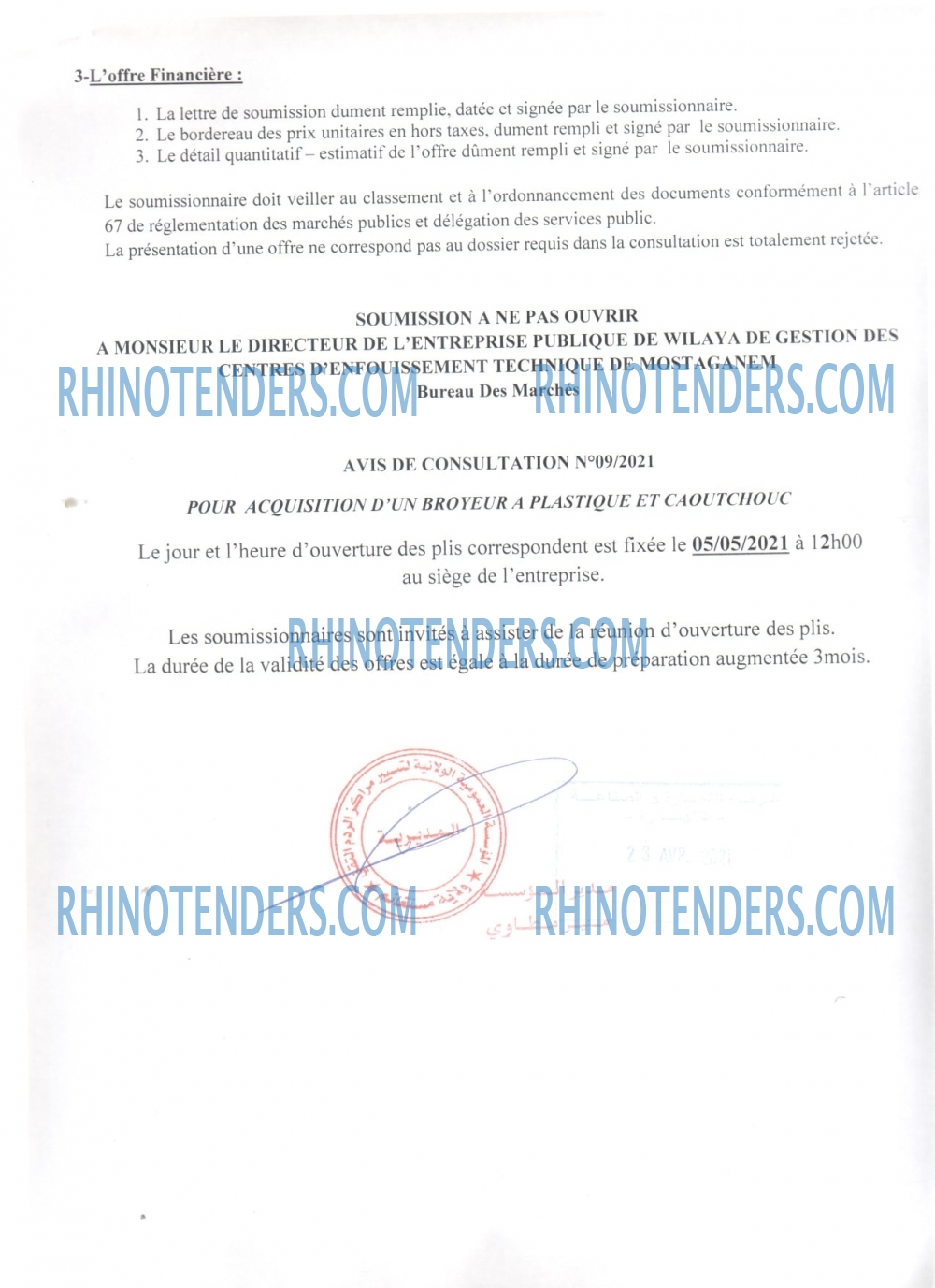 Rhinotenders