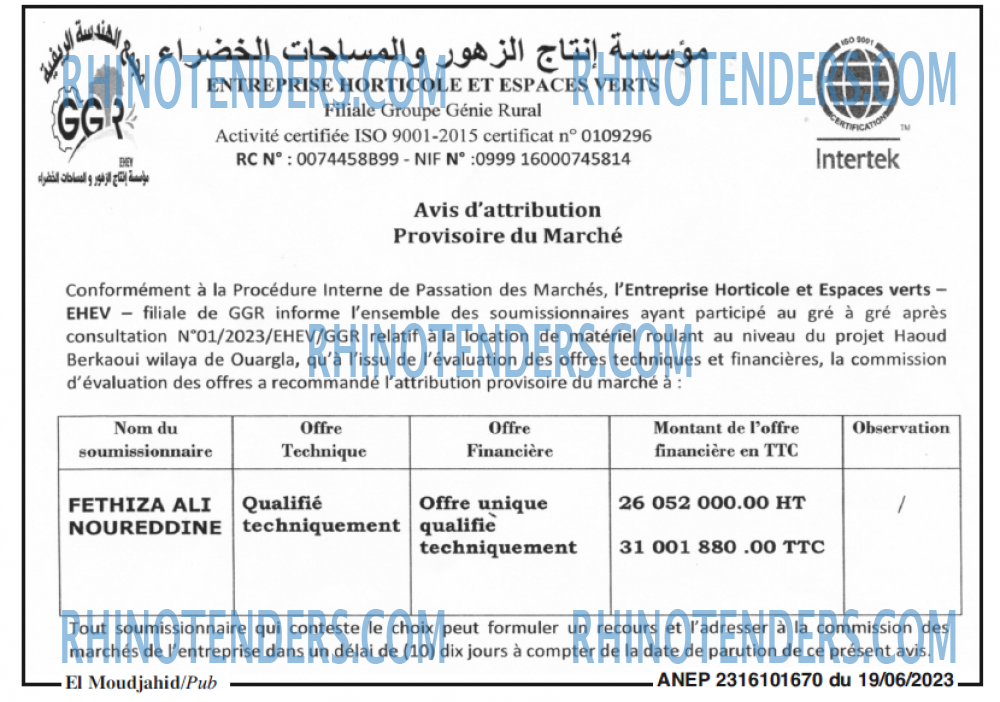El Moudjahid