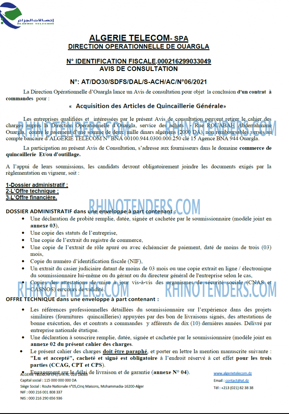 Algérie Télécom
