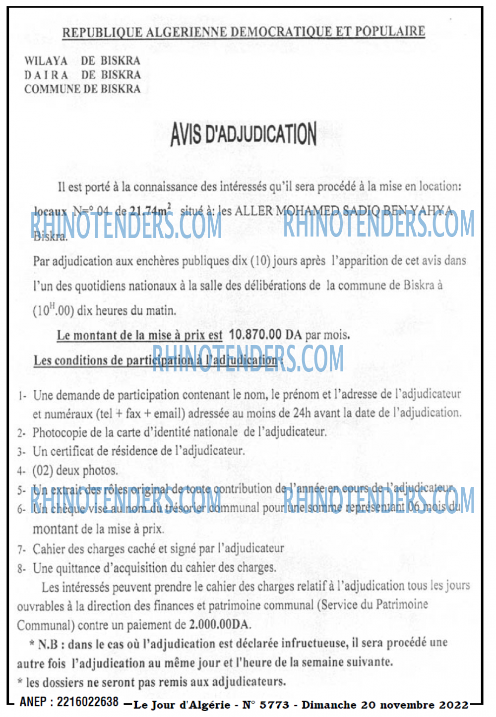 Le Jour d'Algérie