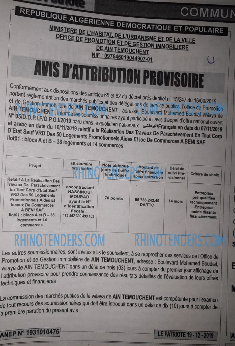 LE PATRIOTE