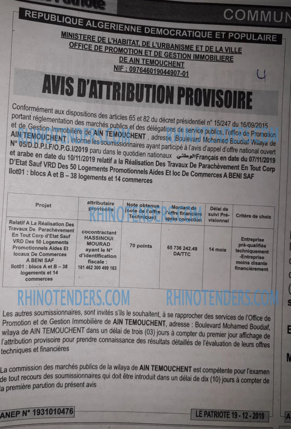 LE PATRIOTE