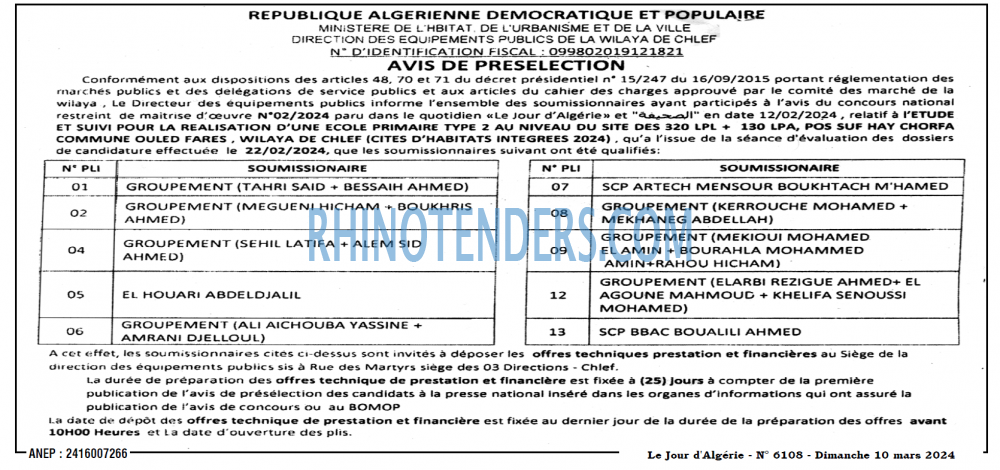 Le Jour d'Algérie
