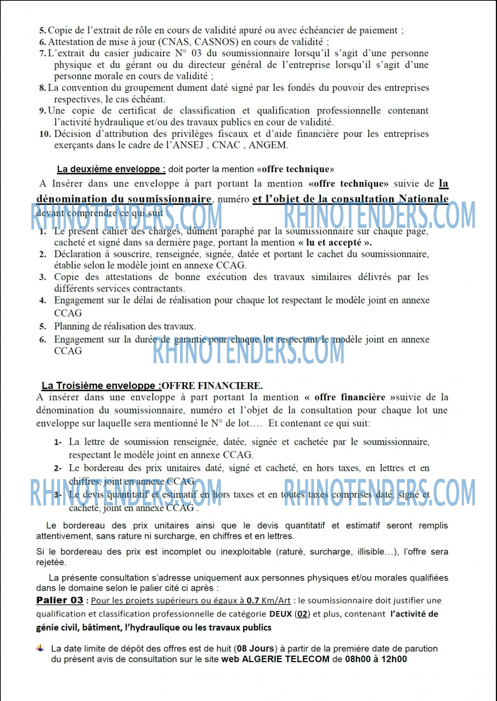 Algérie Télécom