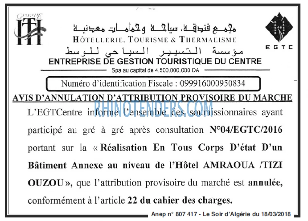 LE SOIR D'ALGERIE
