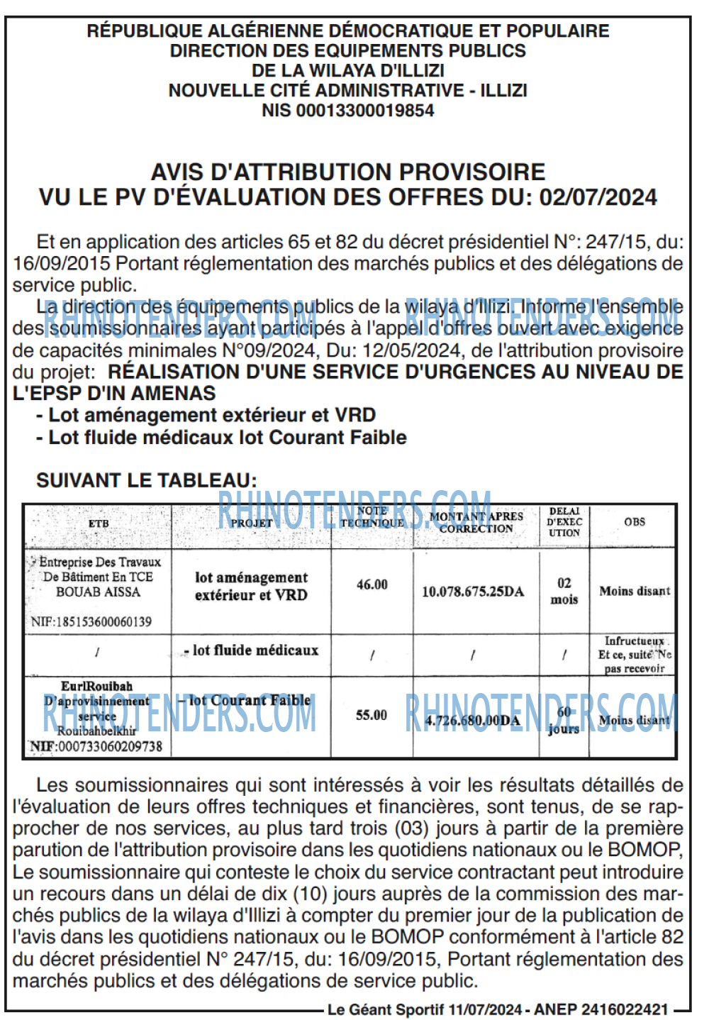 le geant sportif