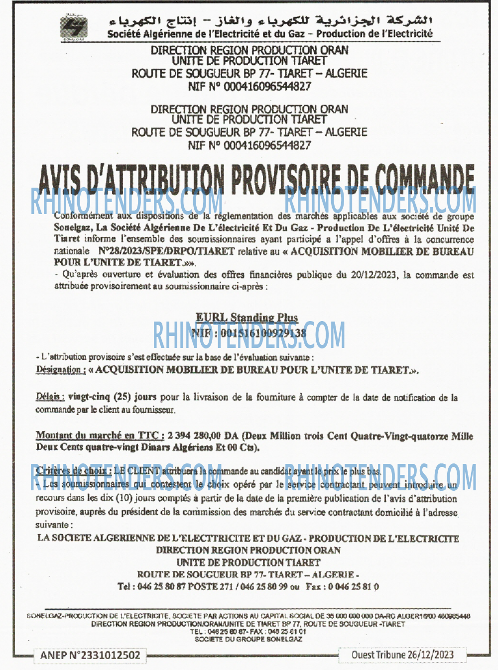 ouest TRIBUNE