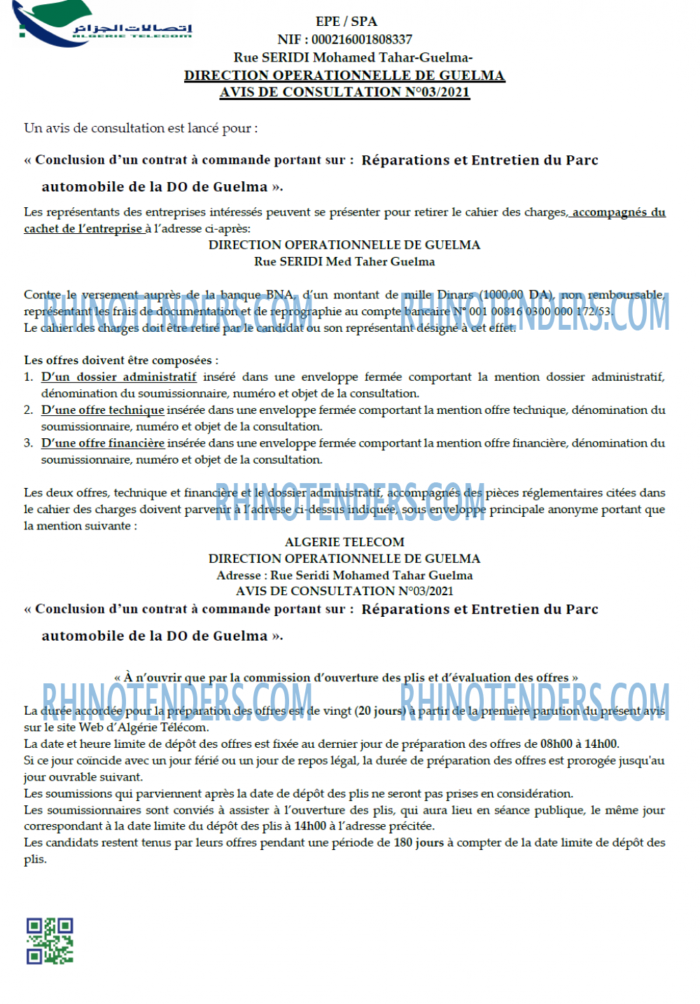 Algérie Télécom