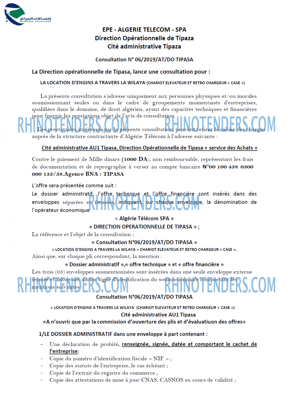 Algérie Télécom