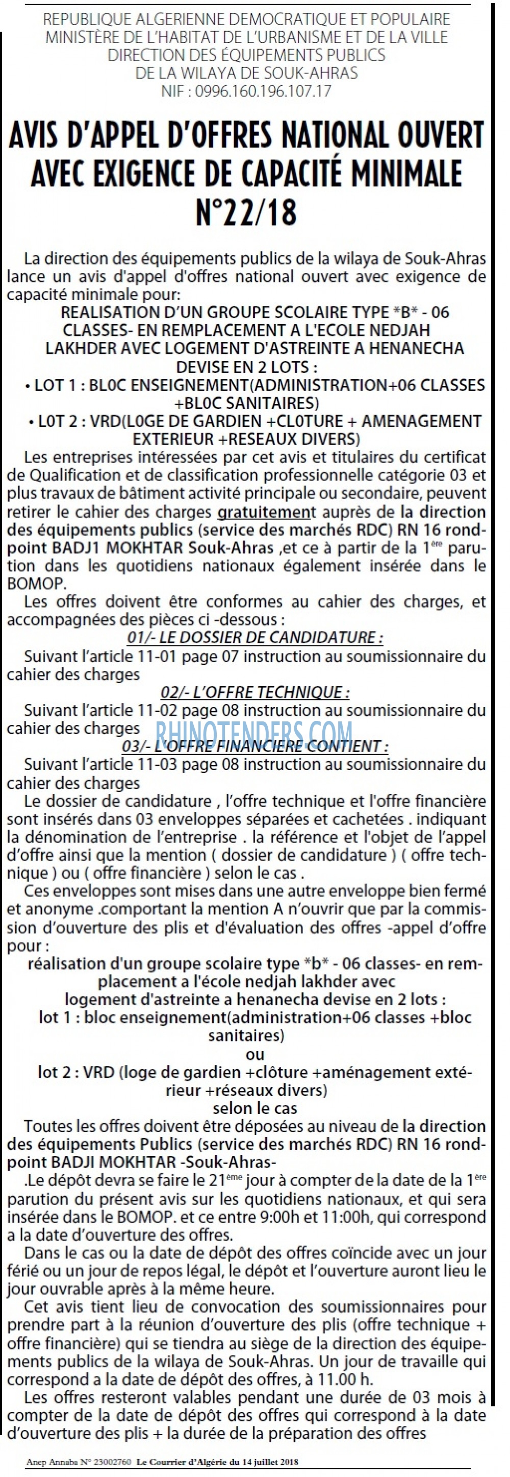 Le Courrier d'Algerie