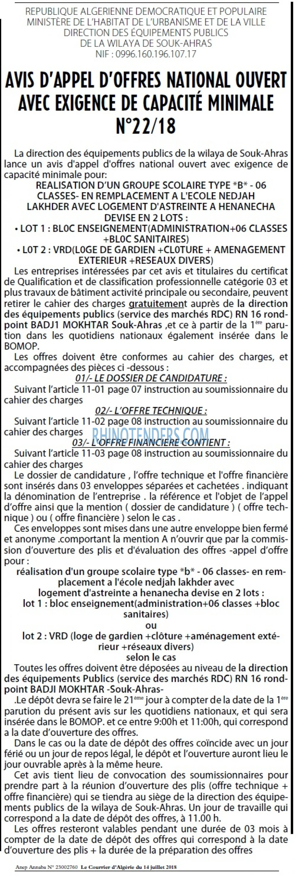 Le Courrier d'Algerie