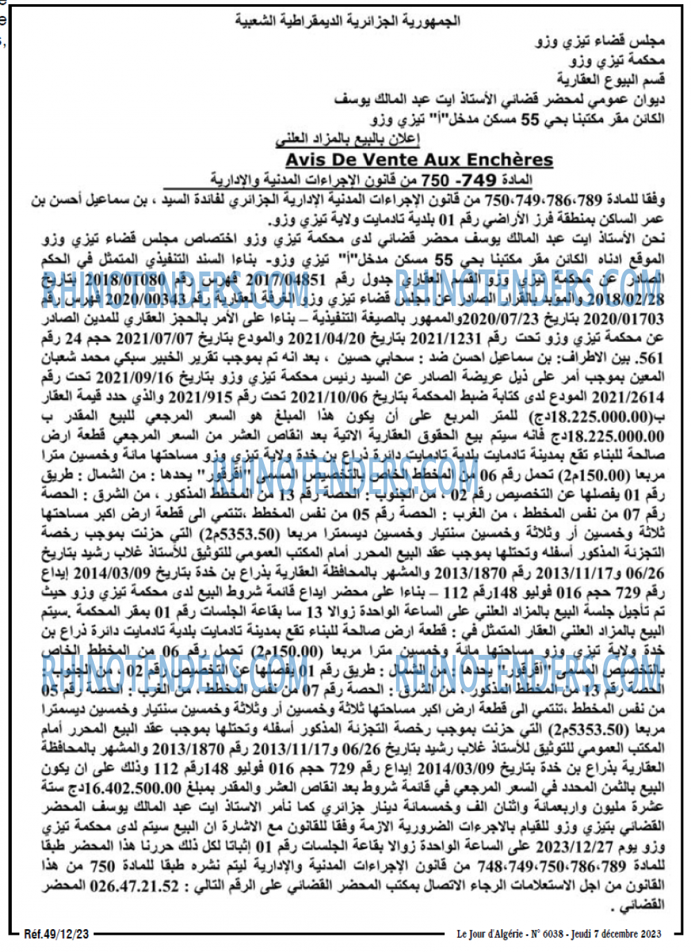 Le Jour d'Algérie