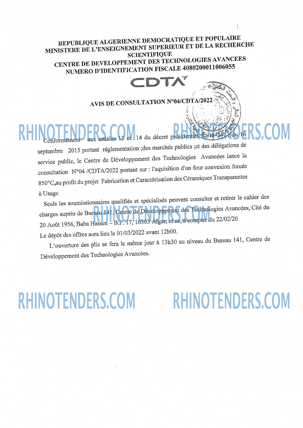 Rhinotenders