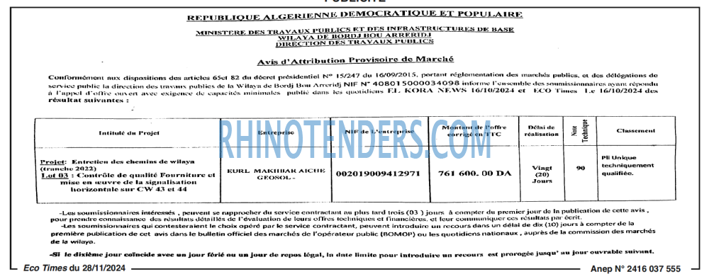 Autres