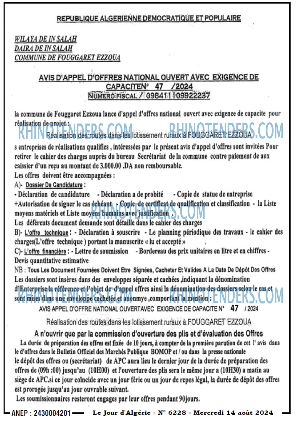Le Jour d'Algérie