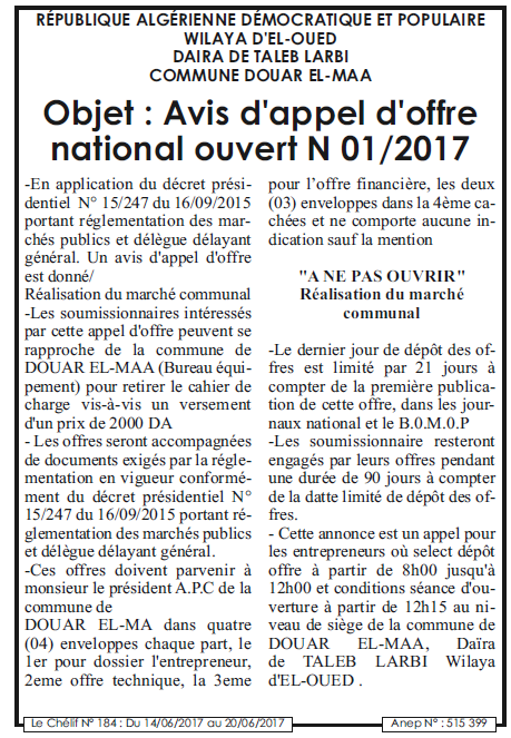 Le chélif