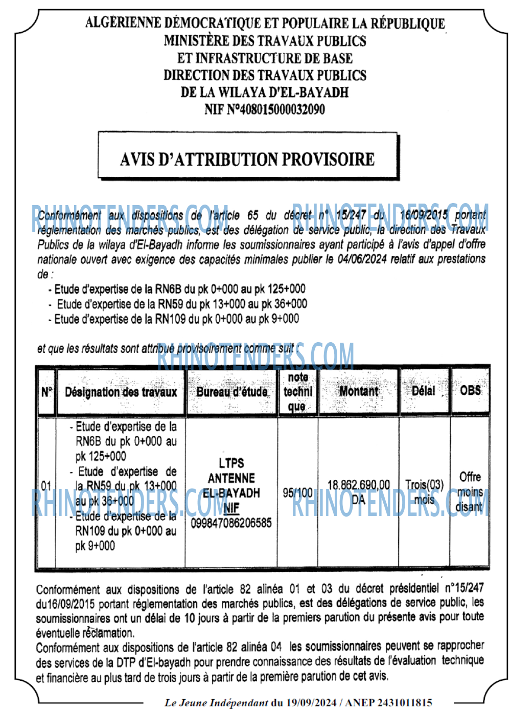 Le jeune indépendant