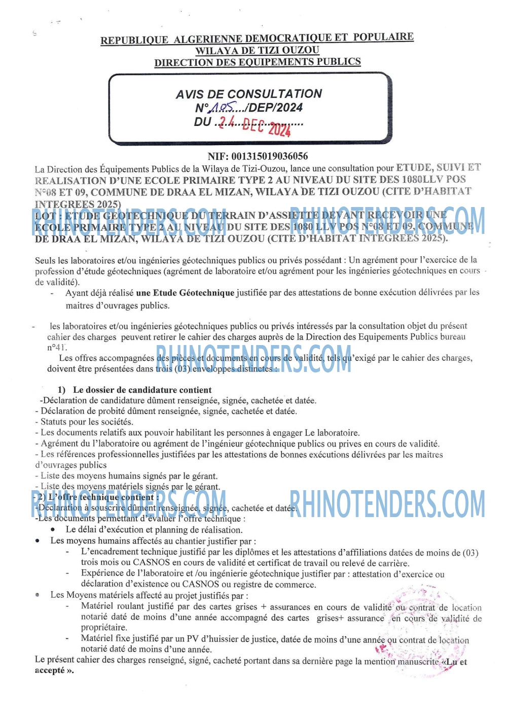 Rhinotenders